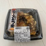 西友 - 料理写真: