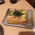 燒內臟 Bocchan 船橋本店 - 