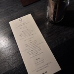 繁邦 - 