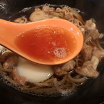 大徳ホルモン - スープ