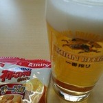 キリンビール仙台工場 - 一番搾り