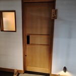 乃木坂 しん - 