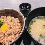 和菜 七尾 - 