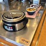 武蔵野うどん 竹國 - 