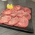 焼肉和助 - 料理写真:
