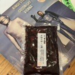 木の花屋 - 古いレコード整理中に届きました