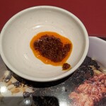 丸源ラーメン - 