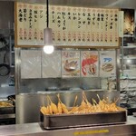 松葉総本店 - 