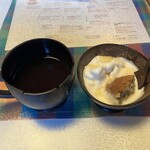 シナモンガーデン - 