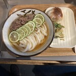 Udon Kyutaro - 