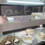 Studio Cafe MARU - 