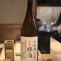 虎ノ門 焼鳥國よし - 