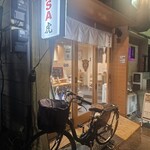 浅草 ASA虎 - 