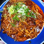 御園 - 