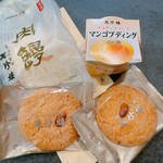 萬珍樓売店 - 