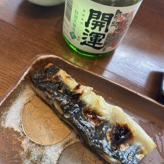かねりん鰻店_1