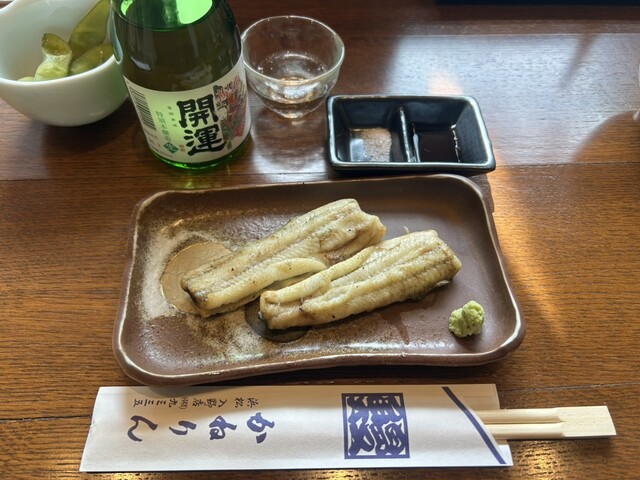 かねりん鰻店 （かねりんうなぎてん） - 高塚/うなぎ | 食べログ