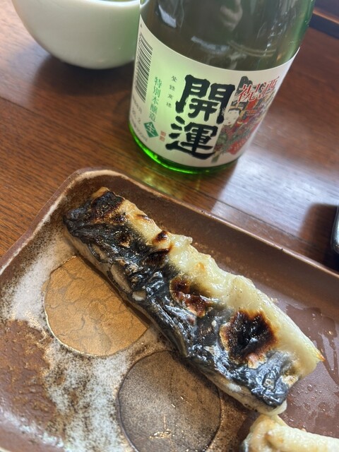 かねりん鰻店 （かねりんうなぎてん） - 高塚/うなぎ | 食べログ