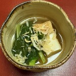 ご馳走 純 - 