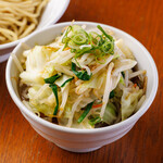 津気屋製麺 - 