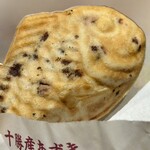 鳴門鯛焼本舗 - 料理写真: