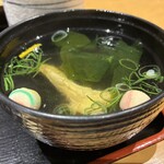 一膳 - 