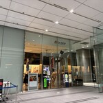 BAR of TOKYO - 