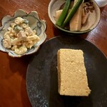 美味ぇ津゛ - 
