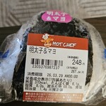 セイコーマート - 料理写真: