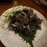 美味ぇ津゛ - 