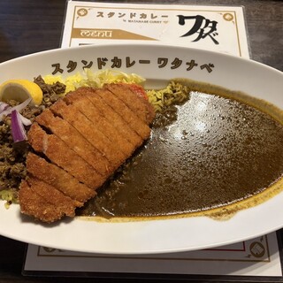 スタンドカレーワタナベ_0
