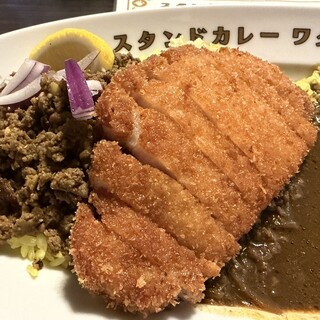 スタンドカレーワタナベ_1