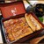 三嶋うなぎ 松子 - 料理写真: