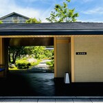 日本料理 鳥羽別邸 華暦 - 