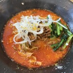 和華 - 
