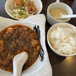 和華 - 