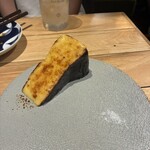 DRAナイン - 