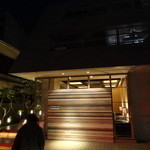 レフェルヴェソンス - 箱は外も内装もかなりセンスよいです！