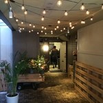 麺尊 RAGE - 麺尊RAGEさん外観②　2015/2