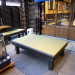 浜与本店 おはらい町店