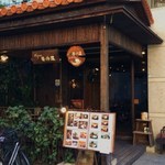 Cafe 婆沙羅 - 