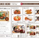 キャッツカフェ - 料理写真: