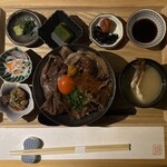 熾火や魚二 - 