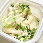 日本のさらだ いとはん - 料理写真:いぶりがっことクリームチーズのポテトさらだ