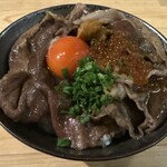 熾火や魚二 - 