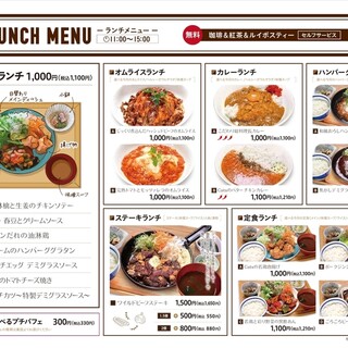 キャッツカフェ_0