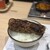 ハンバーグ嘉 - 料理写真: