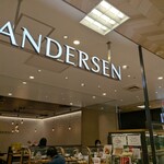 アンデルセン - 