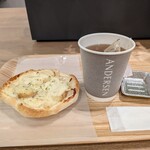 アンデルセン - ホットティーと