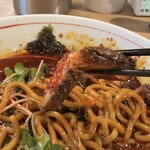 R+ 隠れ家すぎるラーメン屋 - 